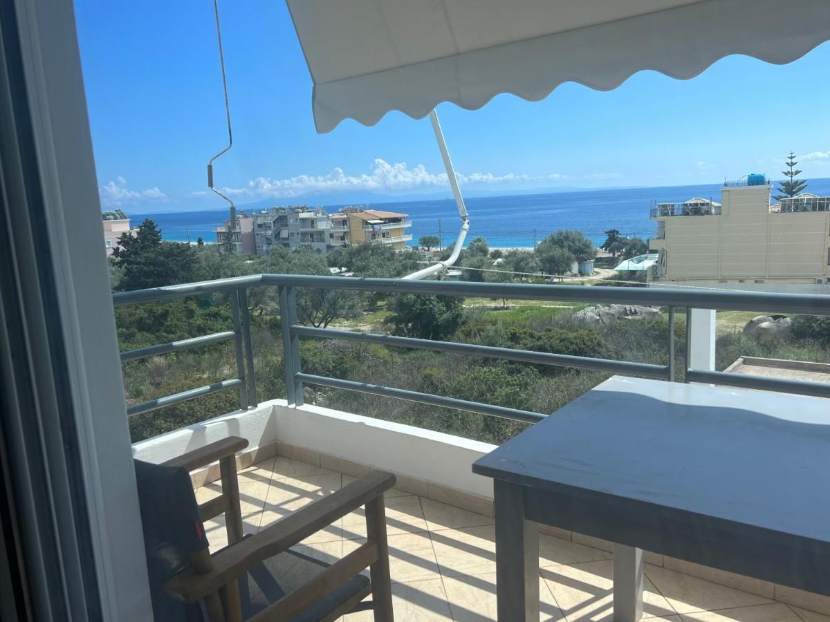 Appartement Calliope Himare
